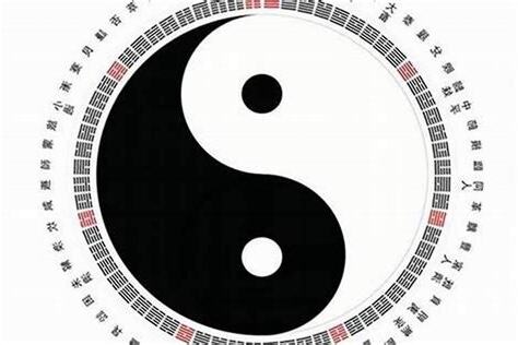 五行屬火 字